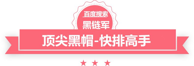 新澳2025今晚开奖资料汤珈铖 天涯